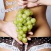 Flavor :  Grape Expectations by Pink Spot Vapors