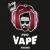 Flavor :  Cherry Blast by Pro Vape