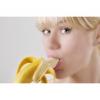 Flavor :  Banana by Sasami