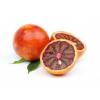 Flavor :  Blood Orange by Sasami