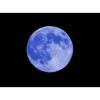 Flavor :  Blue Moon by Skausaft