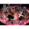 Flavor :  Pink Delight by Skausaft