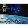 Flavor :  Seven Sisters by Skausaft