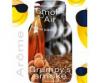 Flavor :  Grumpy S Smoke by Smoke Air