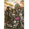 Arôme : Banana S Bikers
Dernière mise à jour le : 01-05-2019 Arôme : Banana S Bikers
Dernière mise à jour le : 01-05-2019