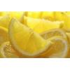 Arme :  Citron Jaune Italie ( Solubarome ) 