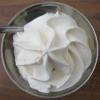Flavor : creme chantilly by Solubarome Flavor : creme chantilly by Solubarome