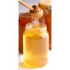 Flavor :  miel acacia by Solubarome