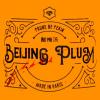 Flavor :  Beijing Plum by The FUU