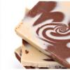 Flavor :  Chocolat Au Lait by The Hype Juices