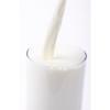 Flavor : lait by The Hype Juices Flavor : lait by The Hype Juices