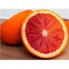 Flavor :  Blood Orange by The Rebranded Range
