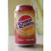 Flavor :  Cola Orange Mix by The Rebranded Range