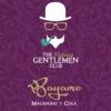 Flavor :  Bayamo by The Vaping Gentlemen Club