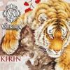 Flavor :  Kirin by Valkiria