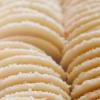 Flavor :  Almond Nilla Cake by Vapeland Juice