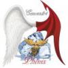 Flavor :  Phenix by Vapolique