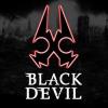 Arôme : Black Devil
Dernière mise à jour le : 18-08-2016 Arôme : Black Devil
Dernière mise à jour le : 18-08-2016