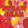Flavor :  Straw Bear by Yummie Bears