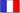 Made in FRANCE