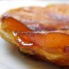 Flavor :  Tarte Tatin by E-cetera